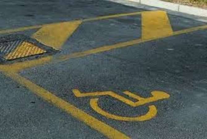 Parcheggio disabili generica