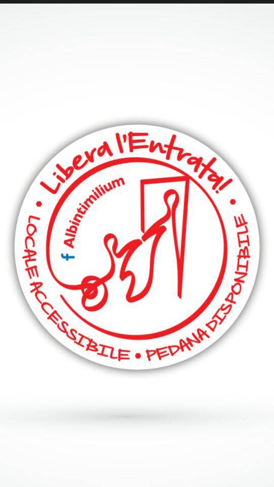 Libera l'entrata